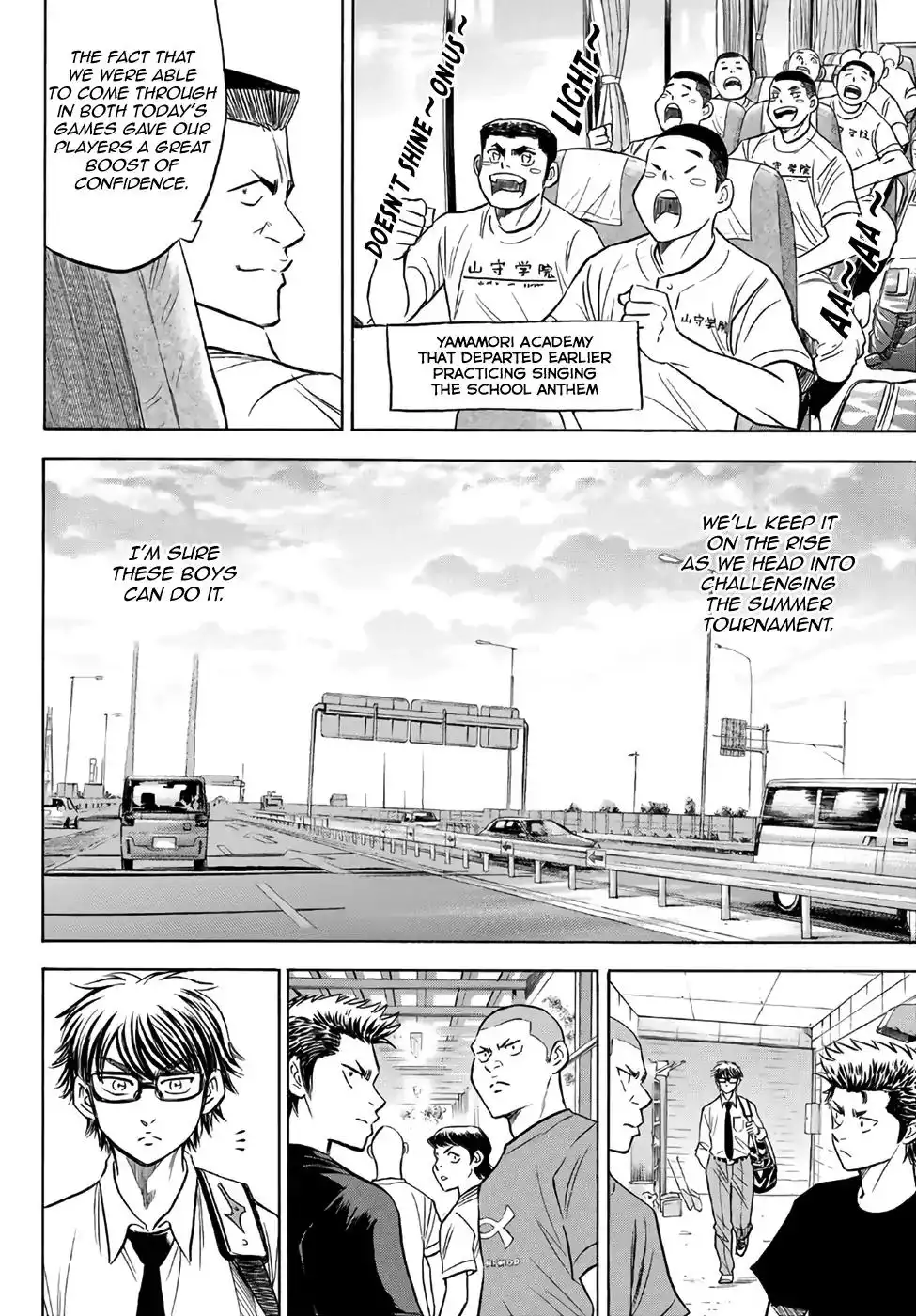 Daiya no A - Act II Chapter 130 14